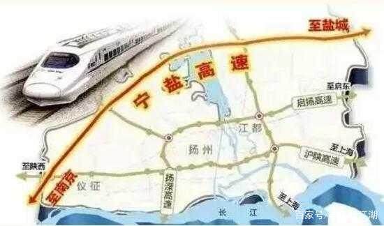 南京－鹽城高速公路(寧鹽高速公路)