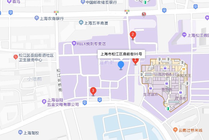 廟前街96號 廟前街96號