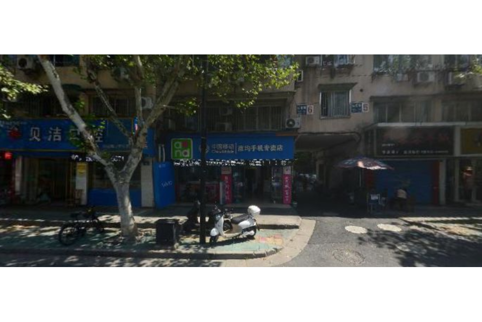荷花塘(杭州市荷花塘小區) 荷花塘(杭州市荷花塘小區)