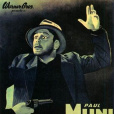 逃亡(1932年梅爾文·勒羅伊導演的電影) 逃亡(1932年梅爾文·勒羅伊導演的電影)