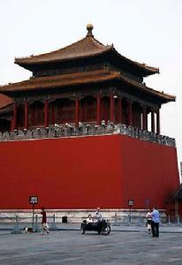 紅牆成為北京的重要特色