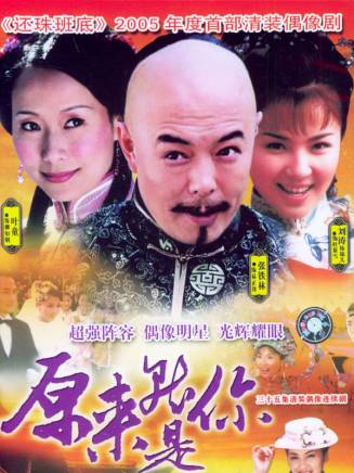 王崗(中國內地男演員) 王崗(中國內地男演員)