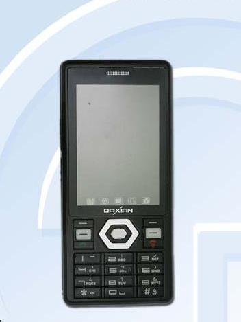 大顯DX828 大顯DX828