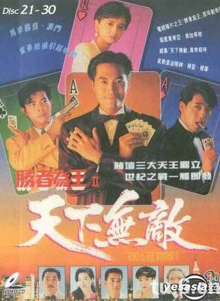 尹麗玉