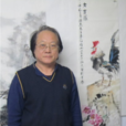 李稼夫 李稼夫