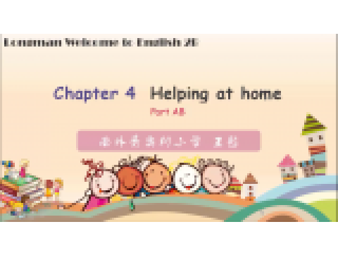 Helping at home Helping at home