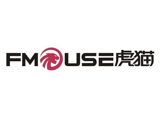虎貓中國 虎貓中國