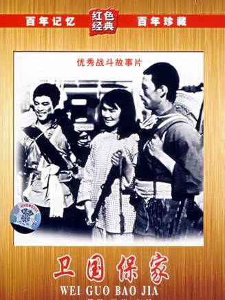 賀汝瑜 賀汝瑜