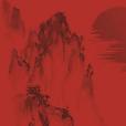 The Constitution of Ancient China The Constitution of Ancient China