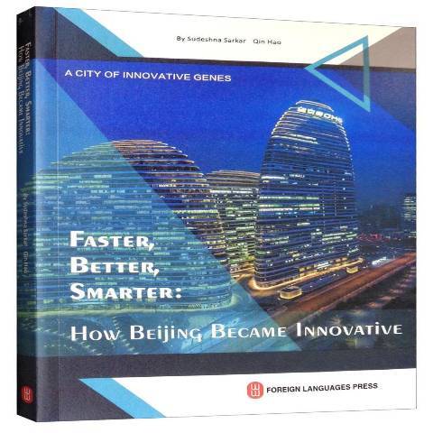 Faster, better, smarter: how Beg became innovative Faster, better, smarter: how Beg became innovative