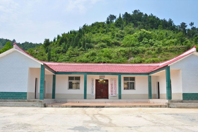 曾家溝 曾家溝