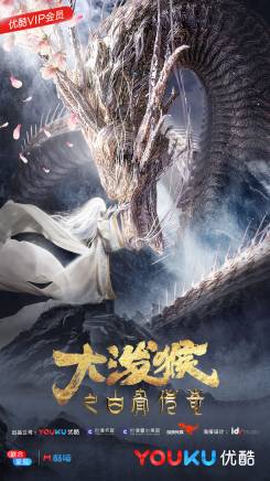 孫煌辰 孫煌辰