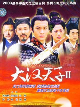 杜淳 杜淳