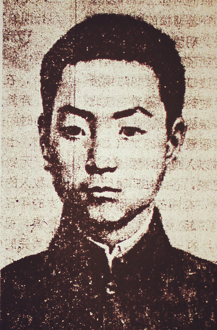 李彩雲(中國工農紅軍將領)