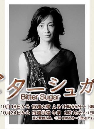 古川雄輝 古川雄輝