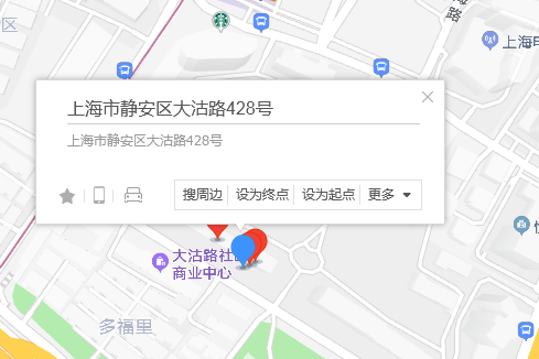 大沽路428號 大沽路428號
