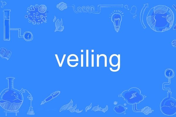 veiling veiling