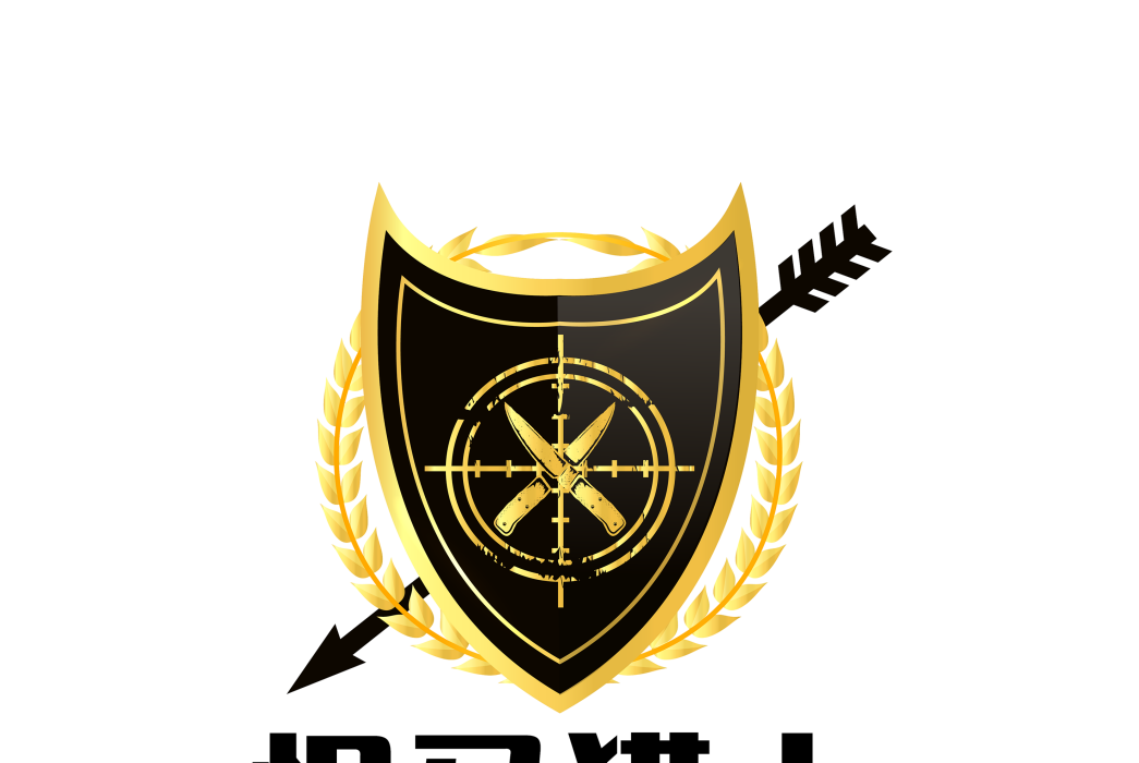 悍馬獵人(服裝品牌) 悍馬獵人(服裝品牌)