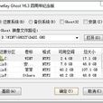 OneKey OneKey