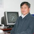劉向明(中南民族大學教授) 劉向明(中南民族大學教授)