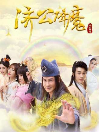 魏勁松(中國內地影視男演員)