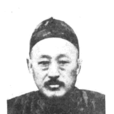 吳虞(新文化運動人物)