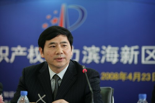 孫玉瑄 孫玉瑄