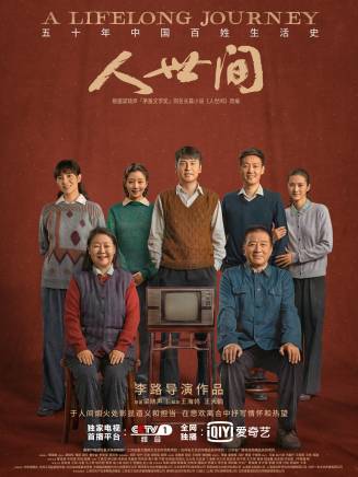 王陽(中國內地影視男演員) 王陽(中國內地影視男演員)