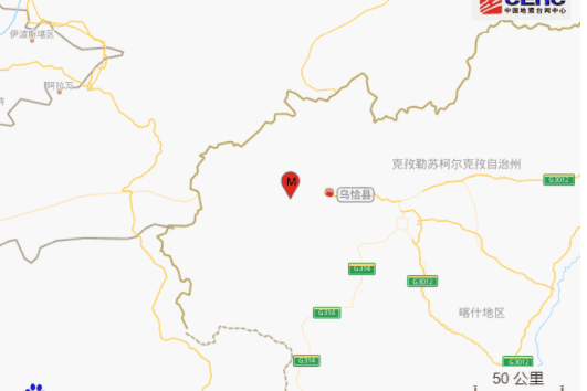1·9烏恰地震 1·9烏恰地震