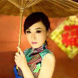 紅孩兒(山東籍青年女歌手紅朵) 紅孩兒(山東籍青年女歌手紅朵)