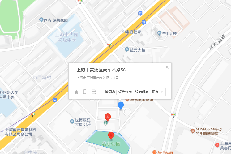 南車站路564號 南車站路564號