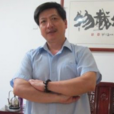 許嵩(知名畫家) 許嵩(知名畫家)