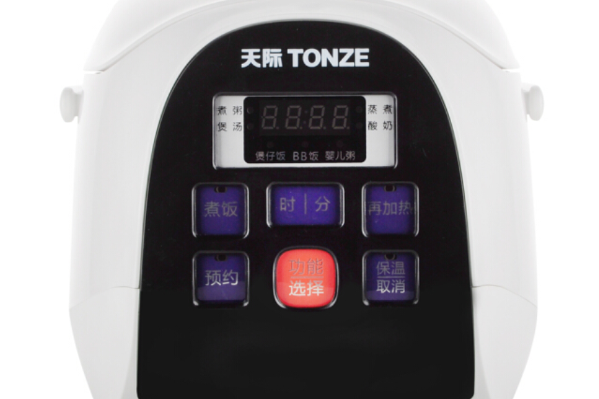 天際FD20V-W 天際FD20V-W
