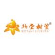 北堂樹萱 北堂樹萱