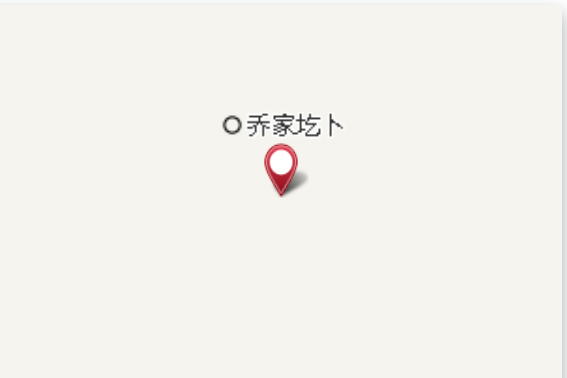 高三圪卜 高三圪卜