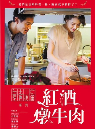 白歆惠(白白(白歆惠)) 白歆惠(白白(白歆惠))