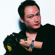陶大宇 陶大宇