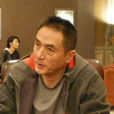 胡曉峰(著名製片人) 胡曉峰(著名製片人)
