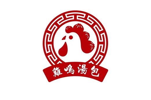 雞鳴湯包 雞鳴湯包