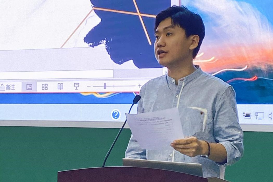 馬亮(北京師範大學講師) 馬亮(北京師範大學講師)