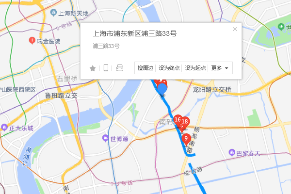 浦三路33號 浦三路33號