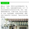 愛情語錄 愛情語錄