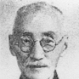 俞寰澄 俞寰澄