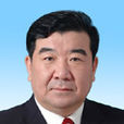 熊松(廣東省揭陽市委常委、組織部部長) 熊松(廣東省揭陽市委常委、組織部部長)