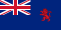 英屬東非旗幟