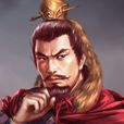 高歡(賀六渾)