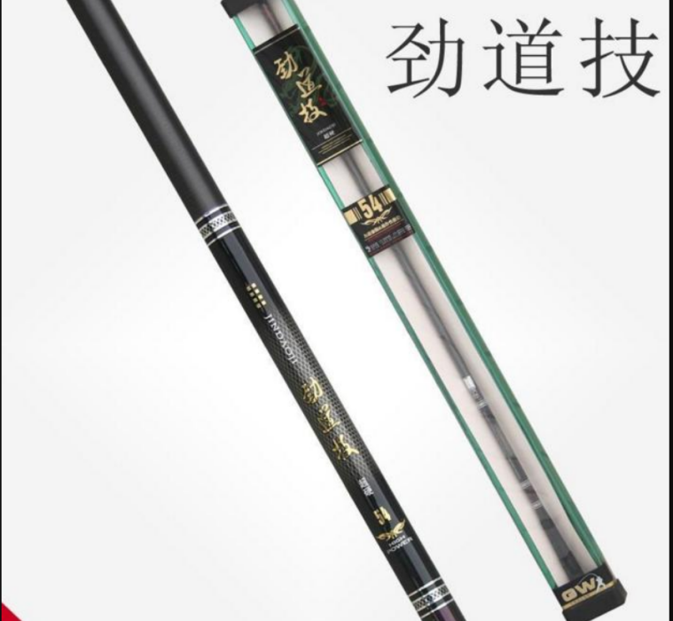 勁技道 勁技道