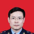 雷生雲(河南省市場監督管理局副局長) 雷生雲(河南省市場監督管理局副局長)