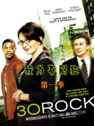 伊莉莎白·班克斯(Elizabeth Banks) 伊莉莎白·班克斯(Elizabeth Banks)
