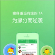 樂檬 樂檬